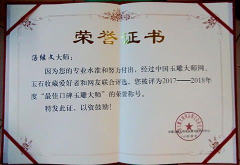 ����֤��